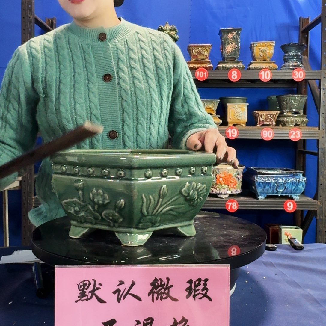 590玉绿大瑕疵随机介意勿拍不退换 外口26内深11