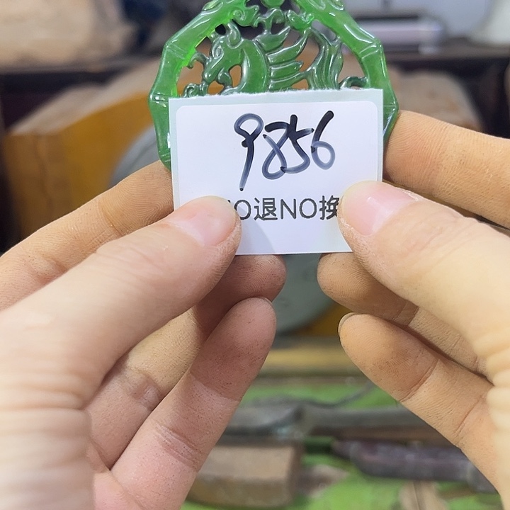 吉***运木头木头不退不换9856号工艺品