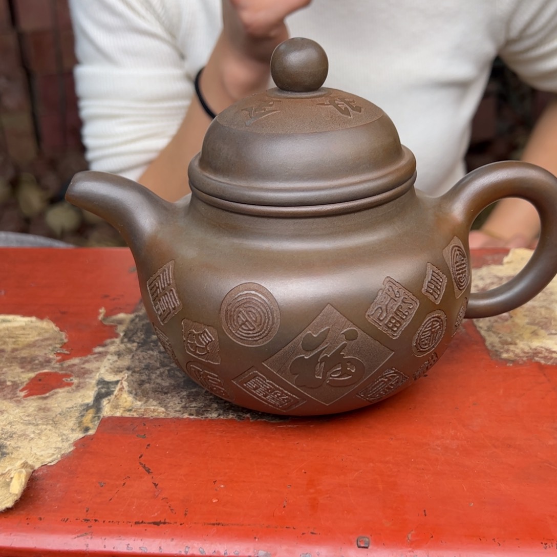 紫砂茶壶宜兴紫砂壶