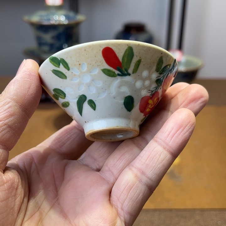 杯杯杯杯杯杯杯杯杯