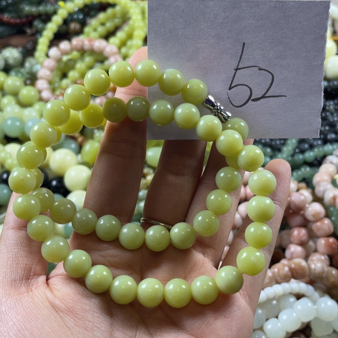 蛇纹石玉未镶嵌手串