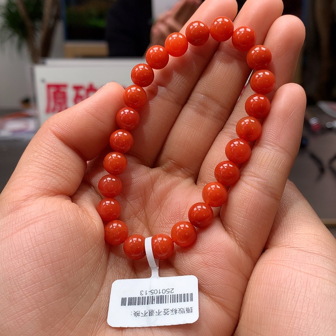 南红玛瑙7mm鲜柿子红单圈手串未镶嵌