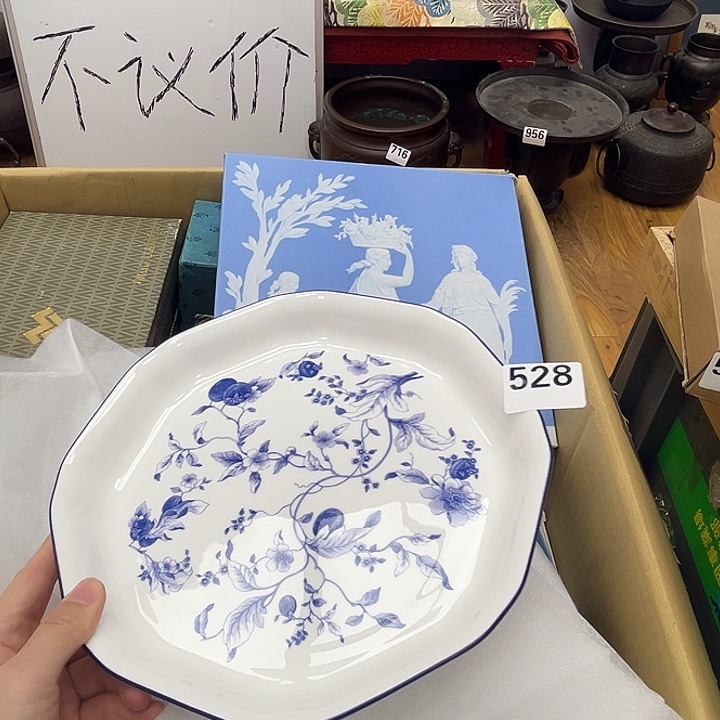 瓷片呀工艺品摆件瓷器摆件正能量