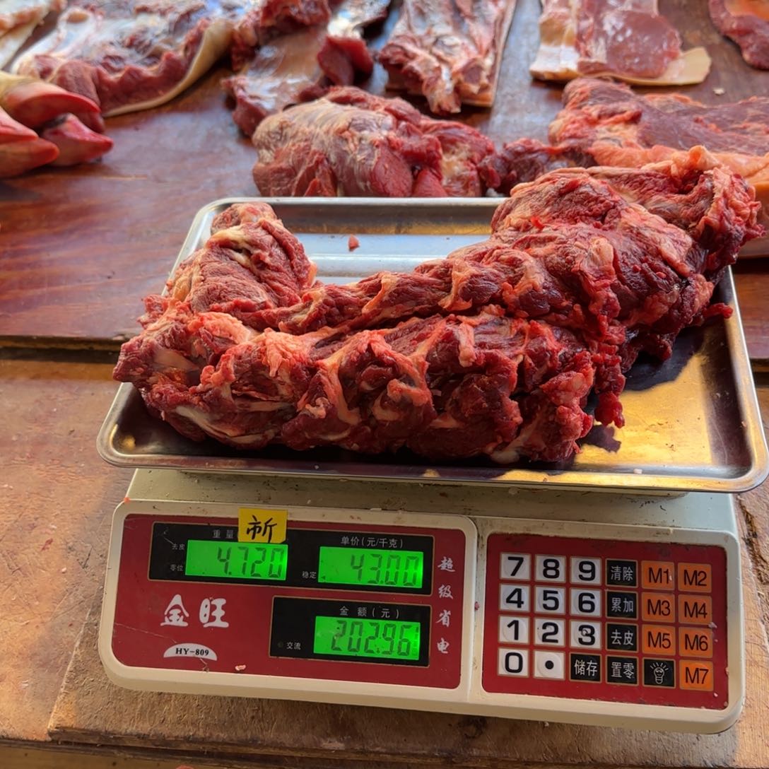 7中国大陆食用农产品4.72