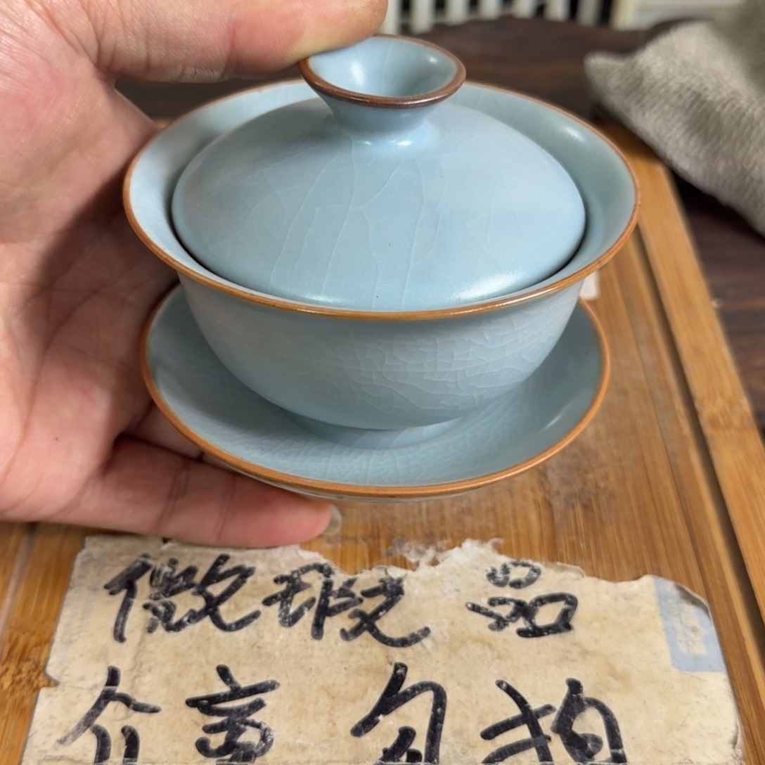 微瑕疵介意勿拍陶瓷器皿@168