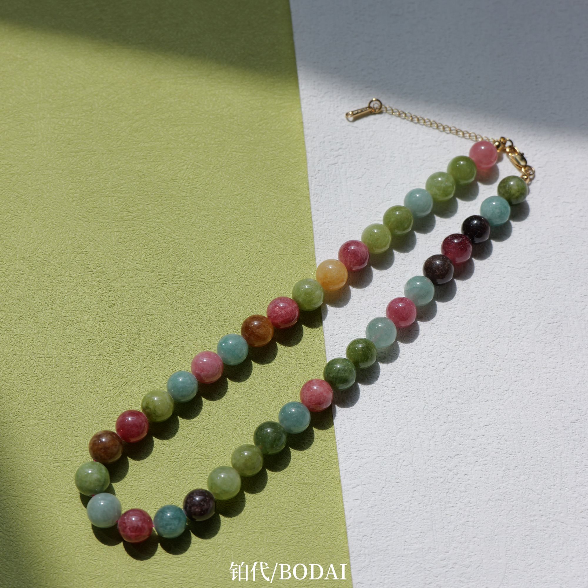 铜合金项链 铂代定制【达纳苏斯】马卡龙幻彩彩色串珠百搭复古项链