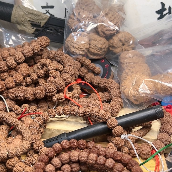 金刚菩提吊坠7**1花王