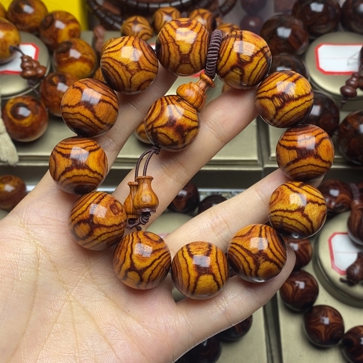 黄花梨/降香黄檀土****豆2.0