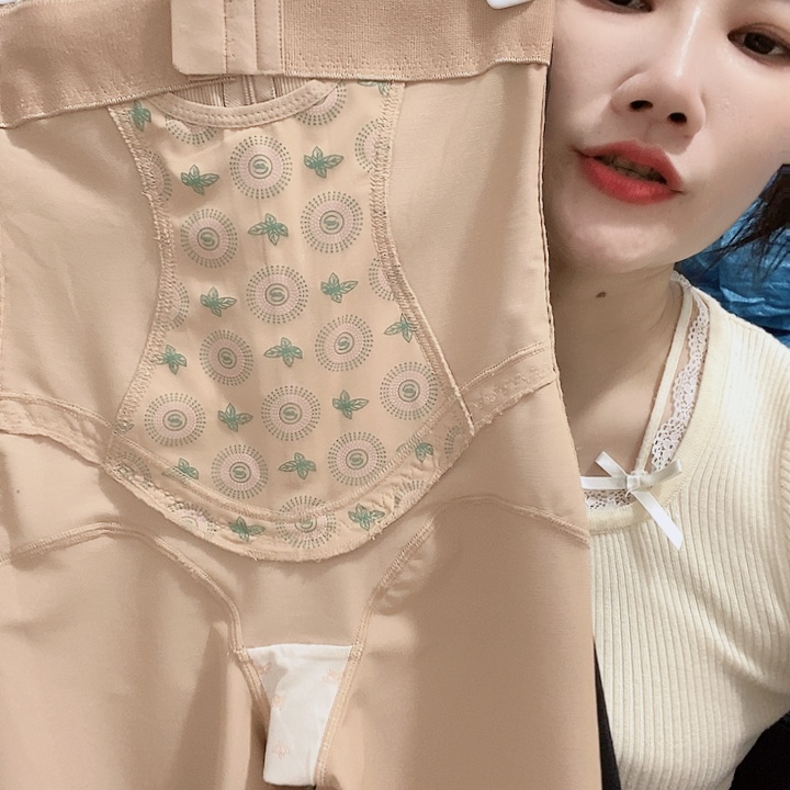 羊皮（革）7’mmmmmmm