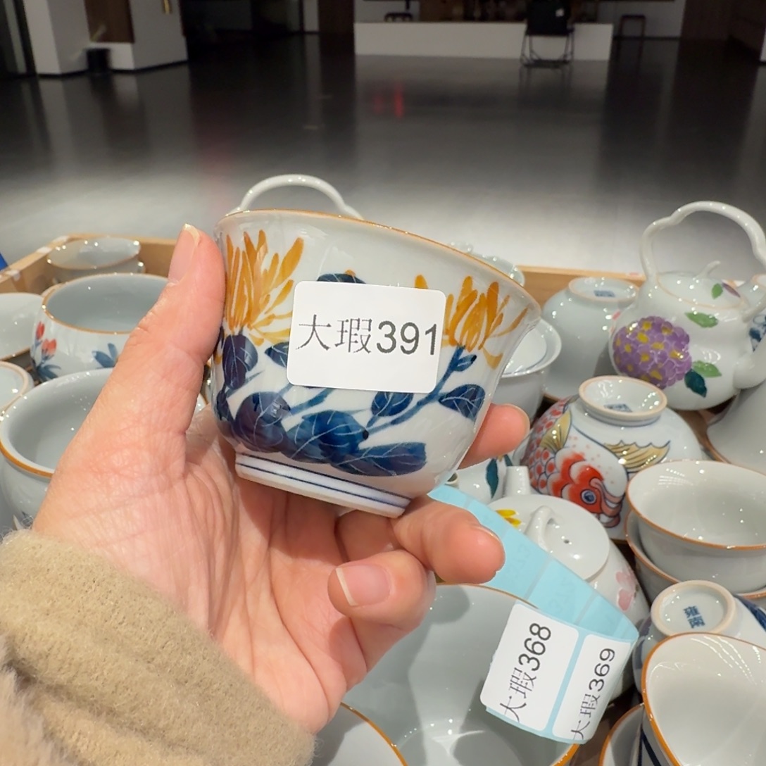 釉下手绘茶具微瑕