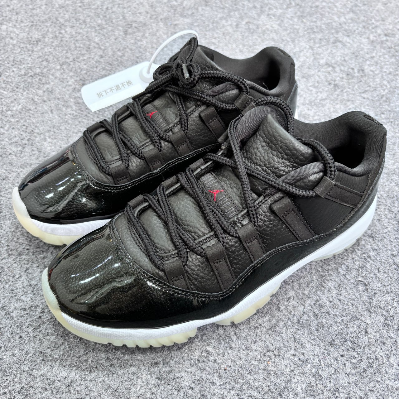 95新 maje 11代大魔王 41码 xx1301