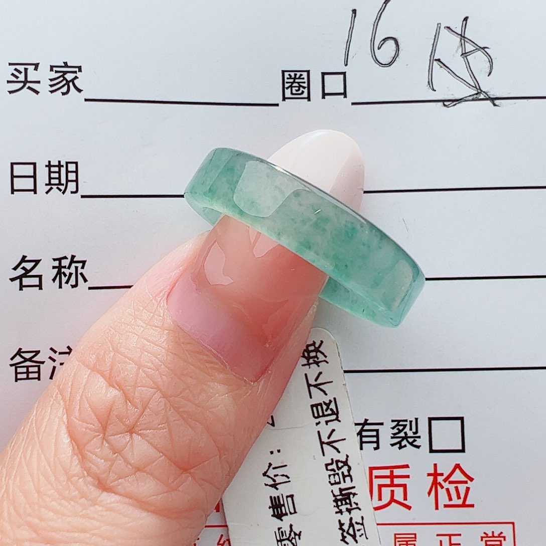 未镶嵌戒圈翡翠翡翠