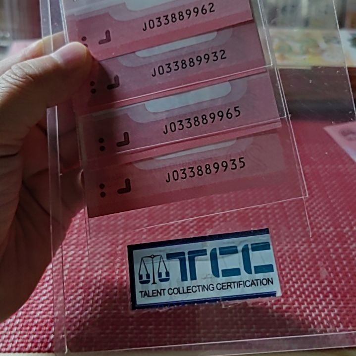 塑料小蛇钞连三对共4张