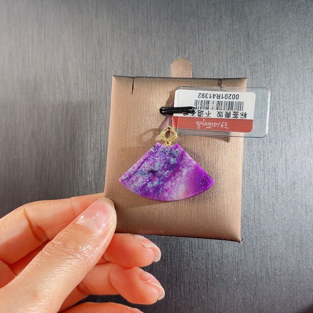 苏纪石（舒俱来）南非舒俱来老矿料吊坠k金未镶嵌