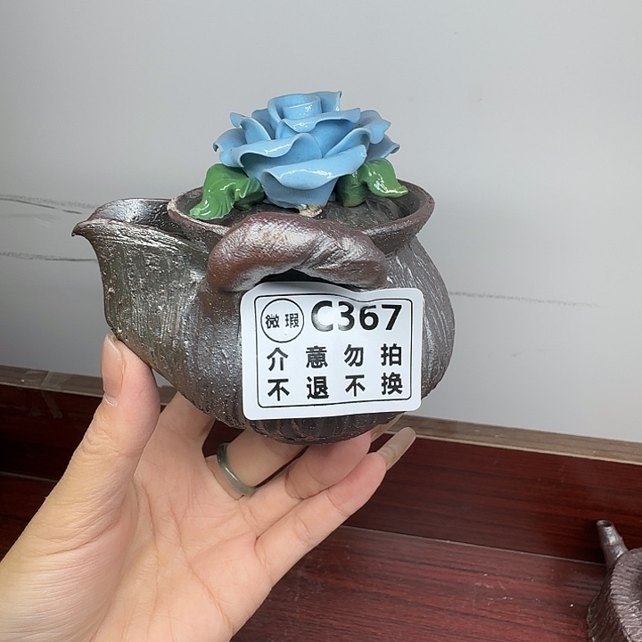 精品柴烧福利放漏