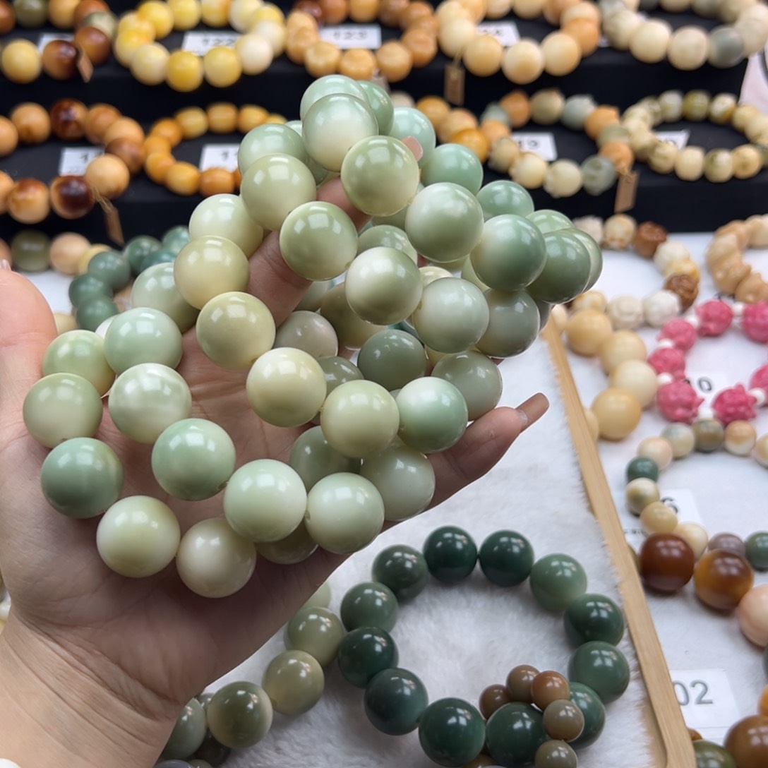 白玉菩提吊坠通货21