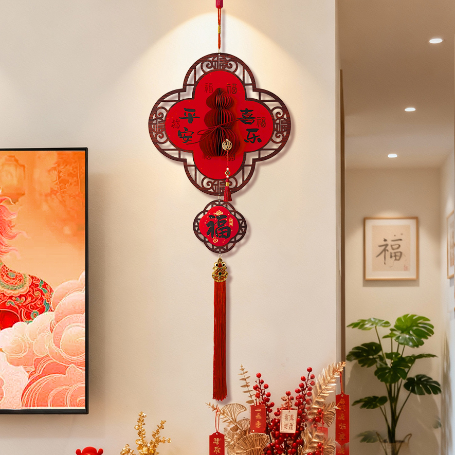 2026立体福字马年新年挂饰过年春节玄关中国结装饰用品入户门布置