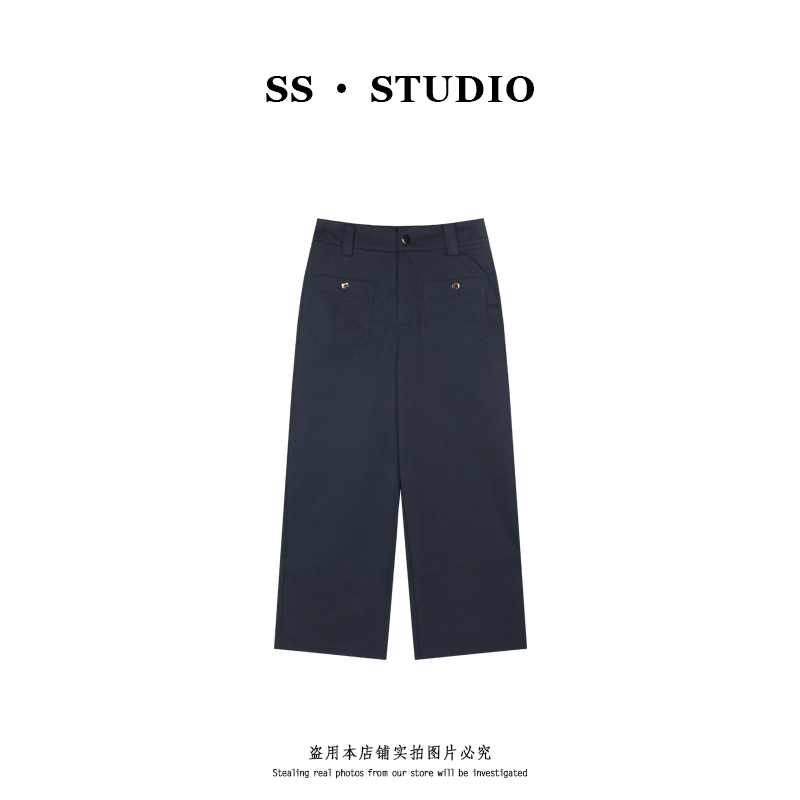 【SUSU】（配腰带）高腰显瘦休闲裤薄款半松紧腰直筒九分裤SS-5421