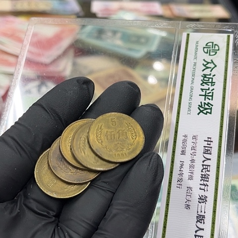 健健康康平平安安