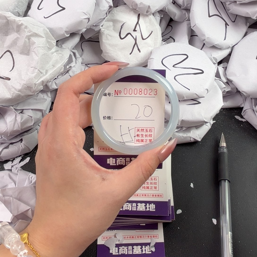 玛瑙/玉髓手镯未镶嵌8023