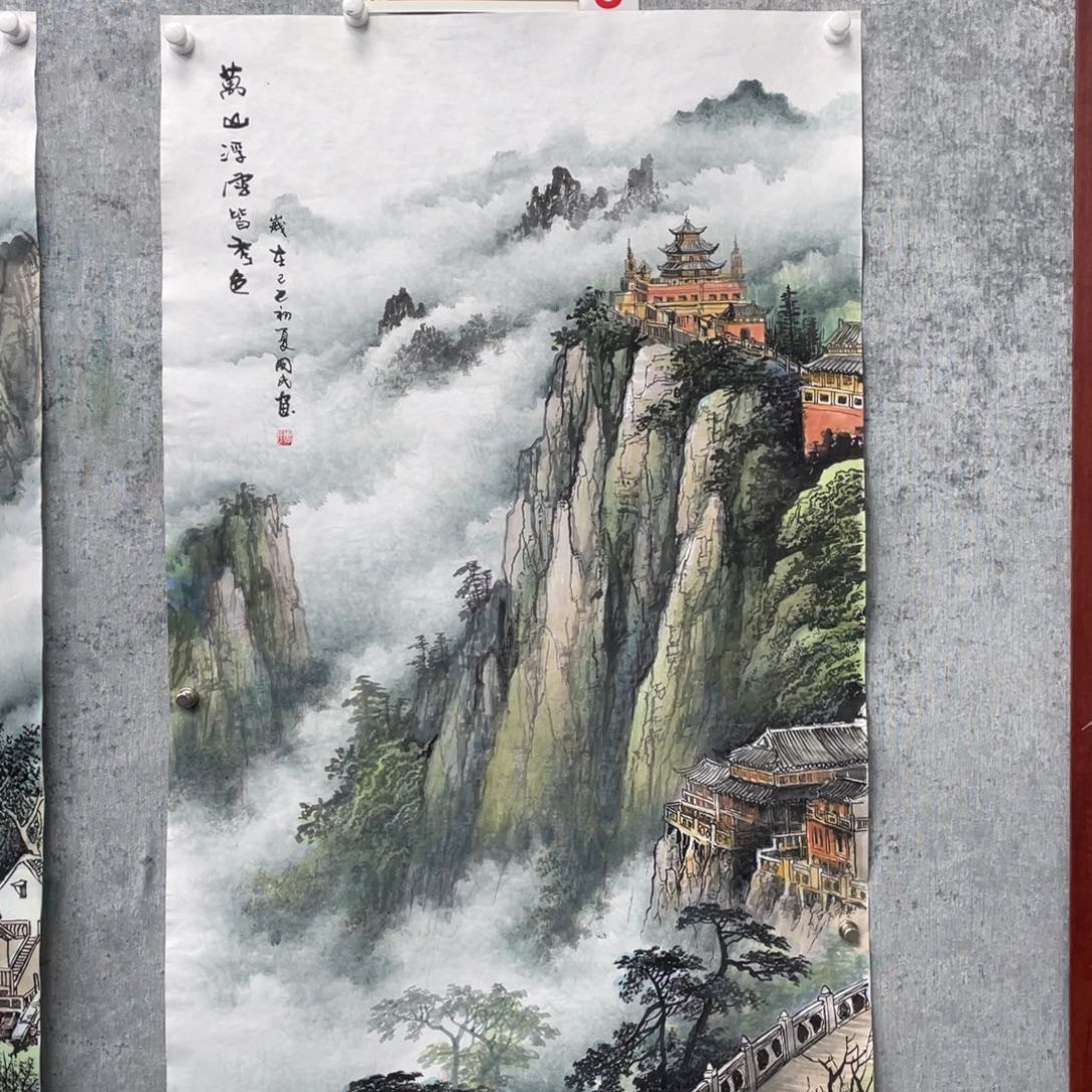 国画大*绘画周国民画芯