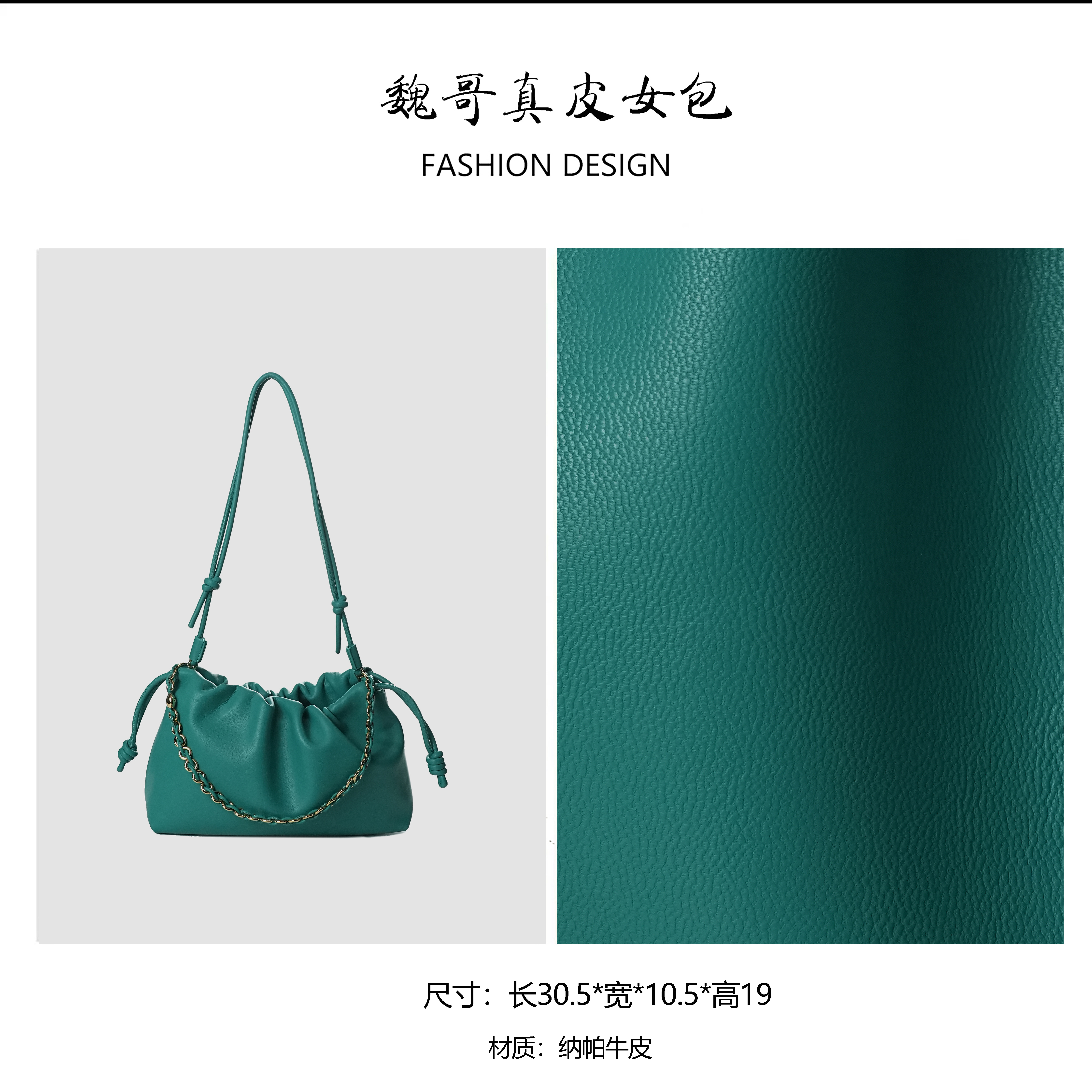 【高定系列】2025轻奢时尚小众通勤简约单肩斜跨包 BV3332-湖水蓝