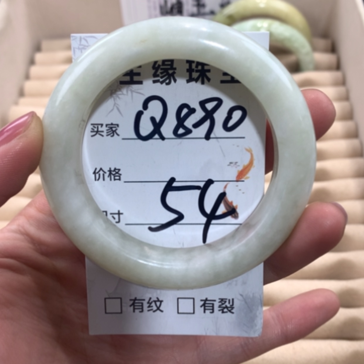【闪购商品】合金蛇纹石玉手镯