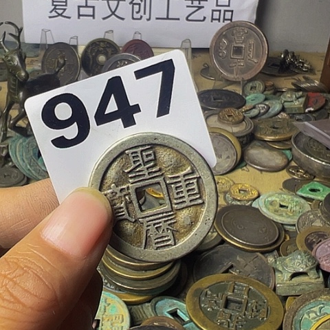 铜云**舒复古文创工艺品