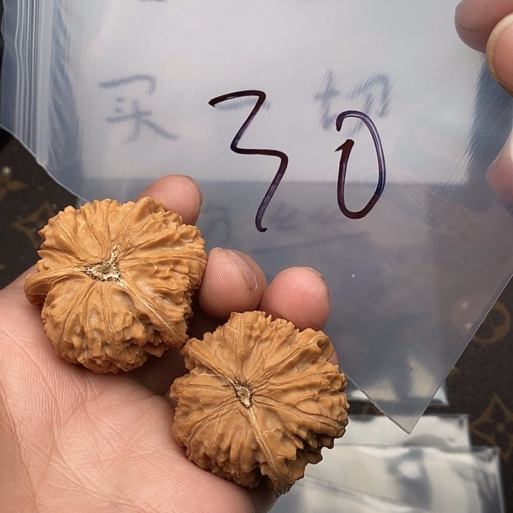吊坠文玩核桃W9749749747947047795