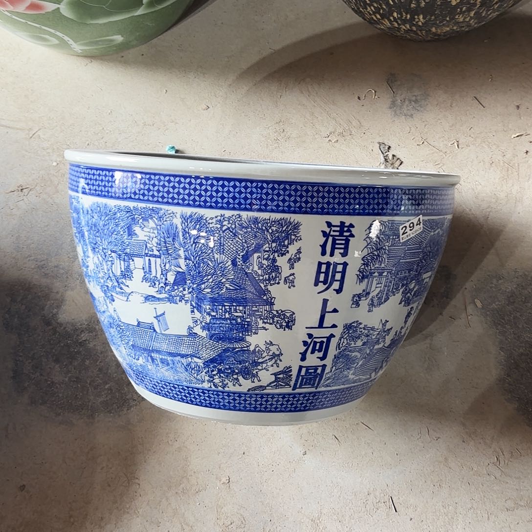 缸50瑕疵陶瓷294瑕疵陶瓷