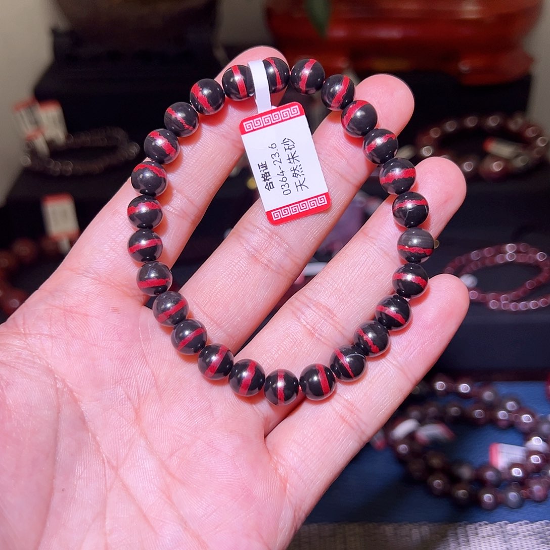 过***烟天然辰砂纯天然手串