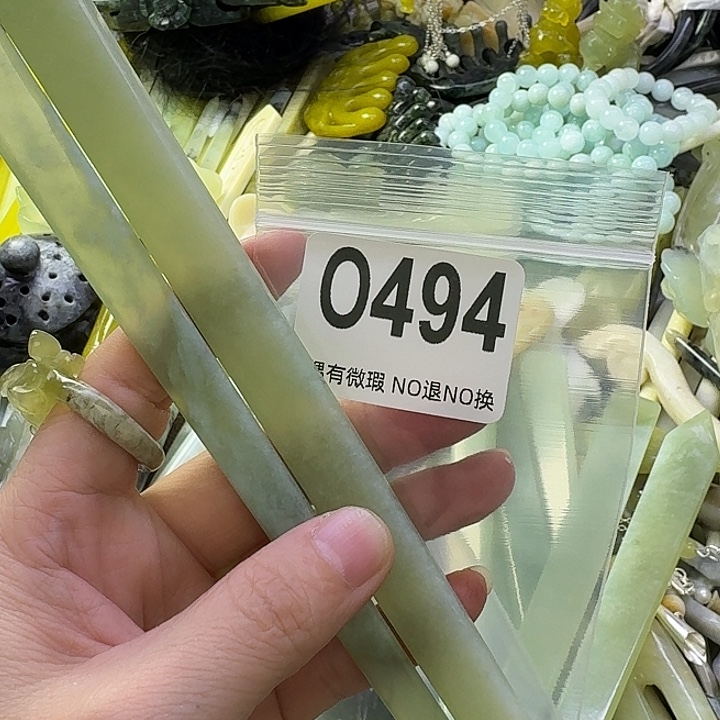 飘***姐蛇纹石玉合金发饰