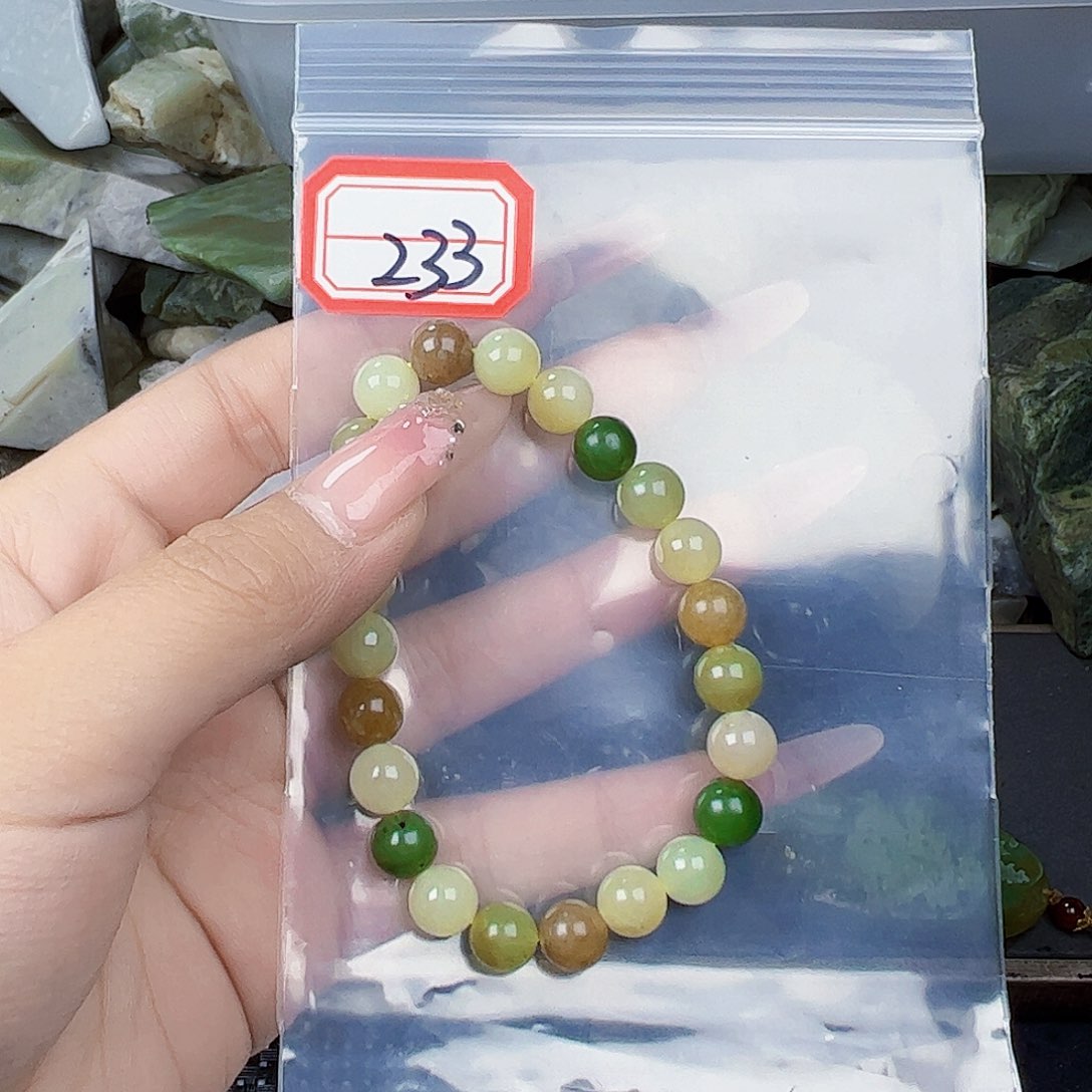 和田玉珠宝半成品未镶嵌