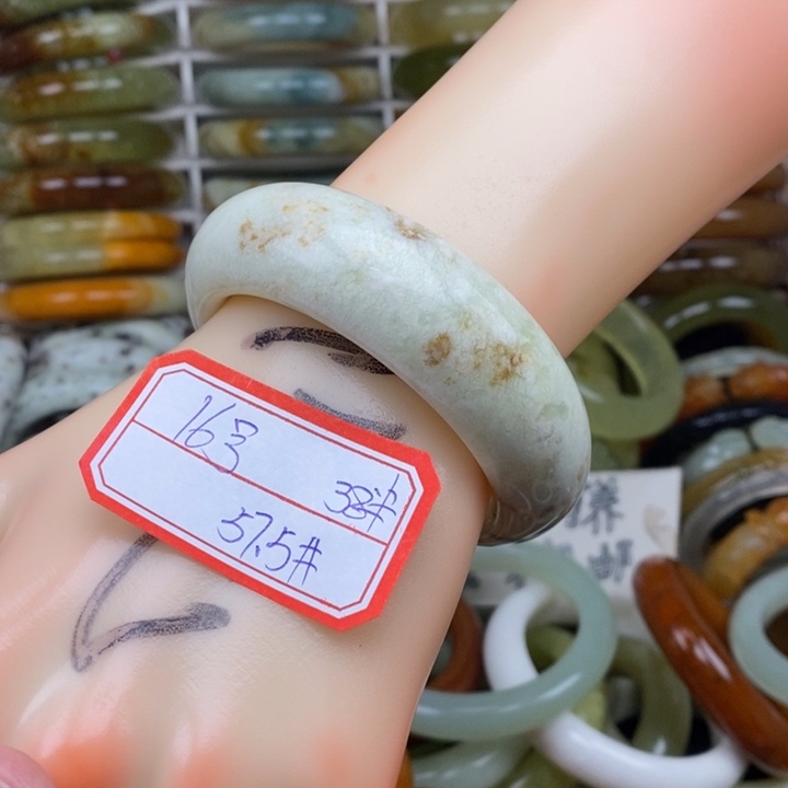 未镶嵌蛇纹石玉手绳