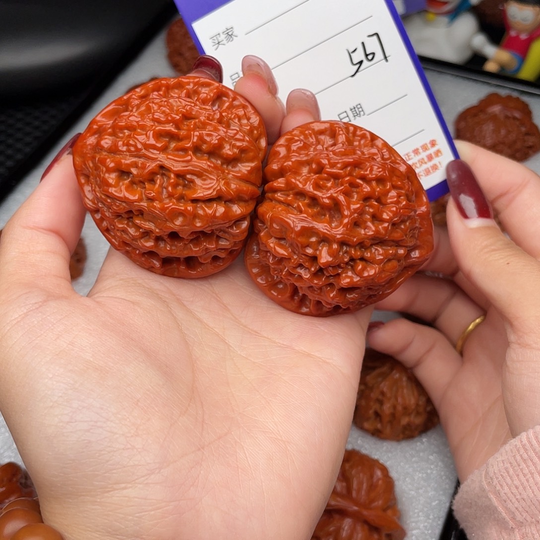 吊坠桃核49官帽567