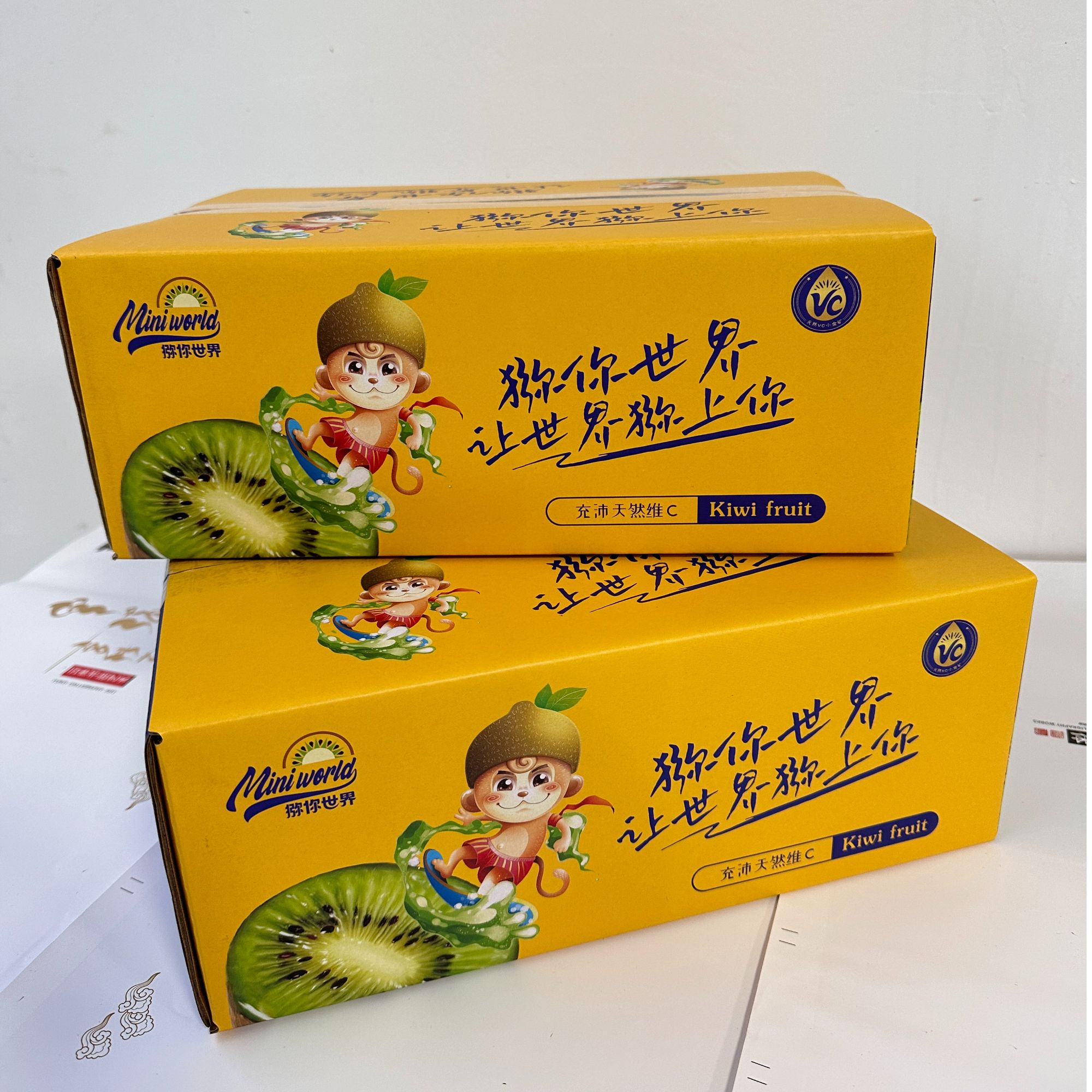 70-90g精品礼盒装24个古蔺原生态绿心猕猴桃果味浓郁富含维C