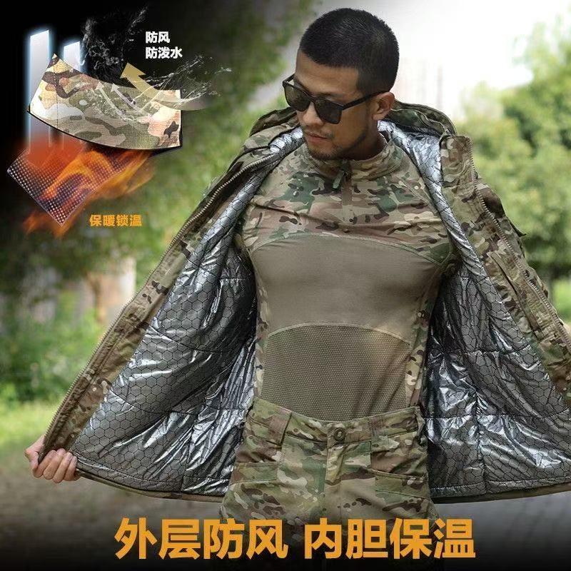 军迷防水迷彩服冬季热反射棉服俩件套加厚迷彩棉服男防寒保暖
