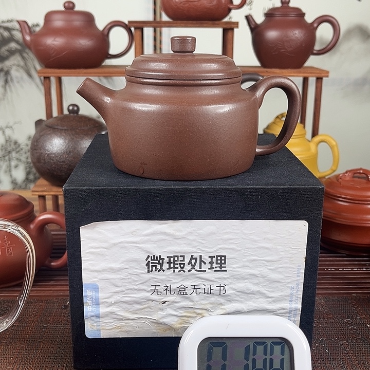 天***意紫砂茶壶微瑕处理