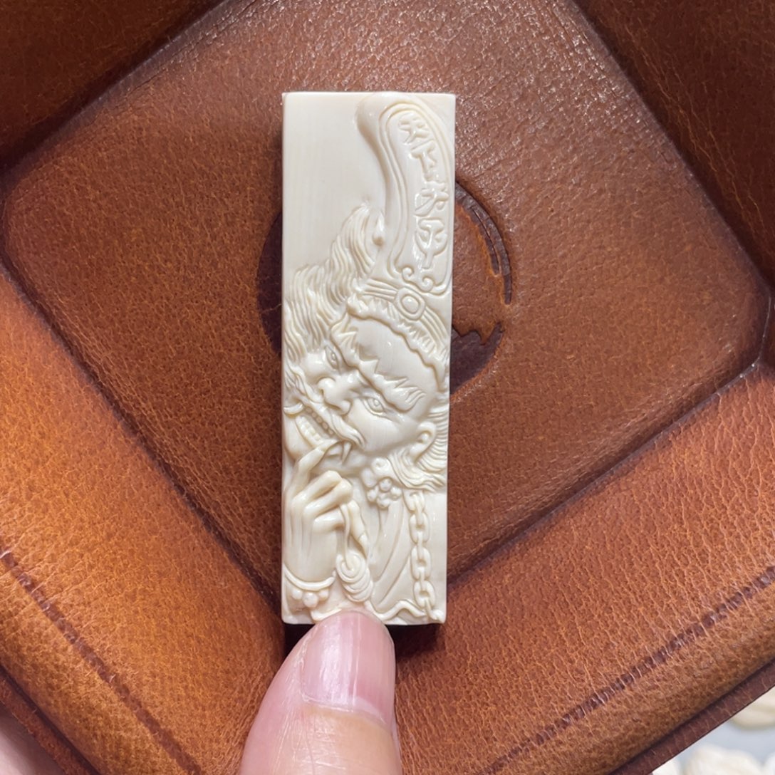 手串/手链/手镯猛犸象牙黑白无常牌子