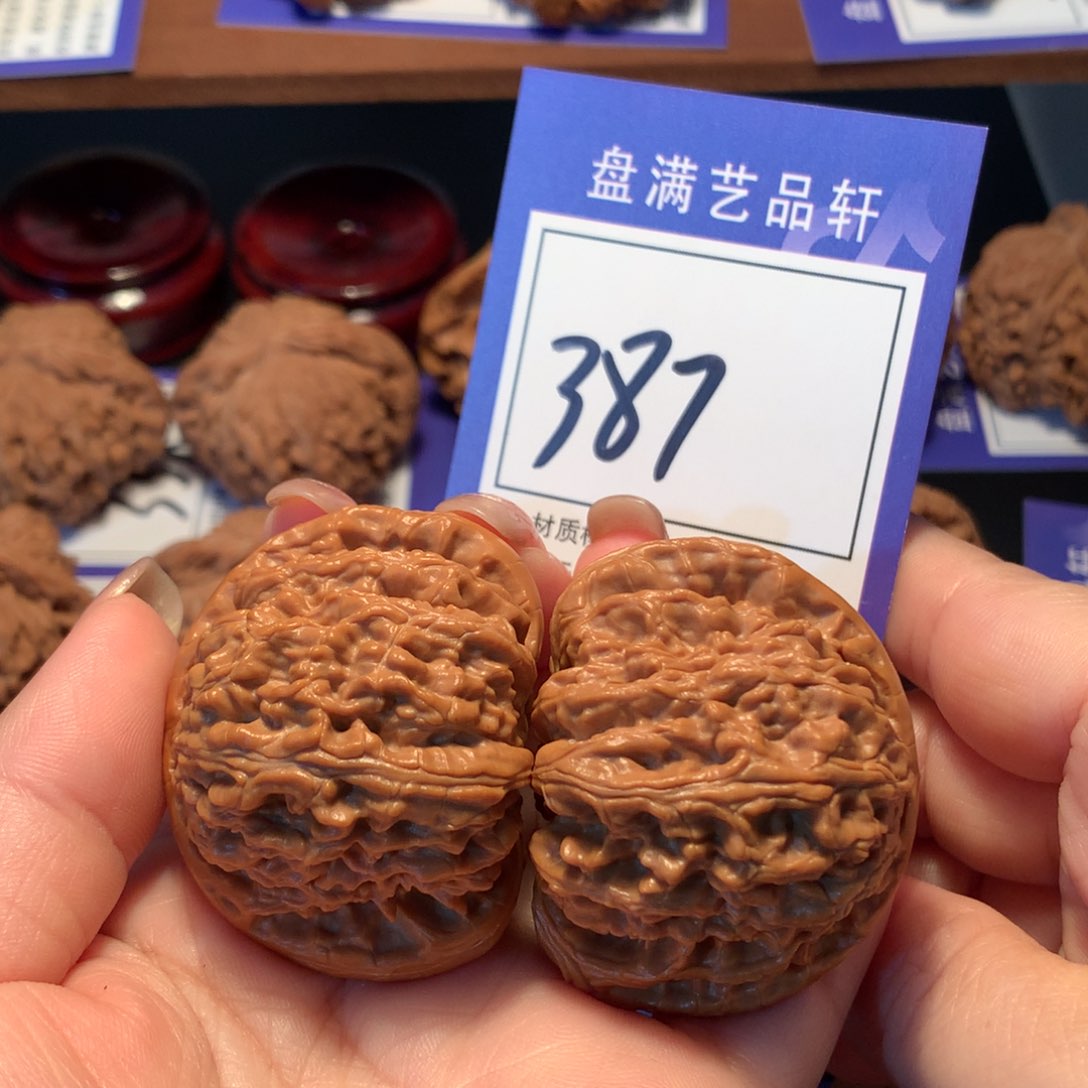 文玩核桃把件387白狮子4.5