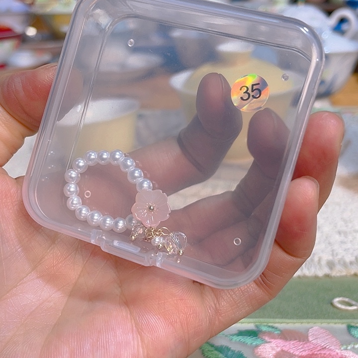 【闪购商品】甜***亮35号提溜