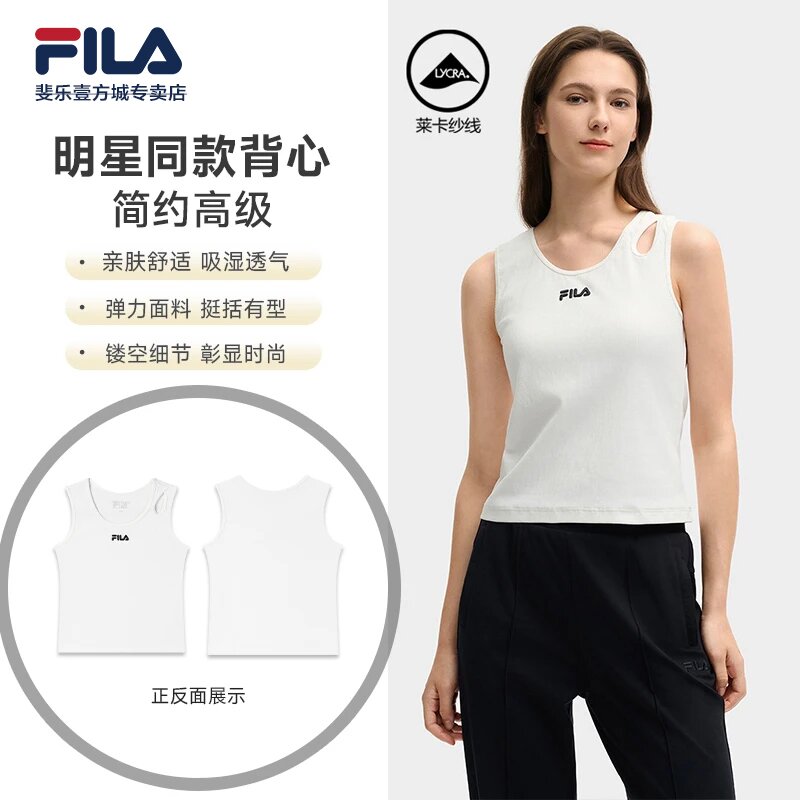 女户外运动短袖背心可外穿遮副乳F11W528103t恤女士