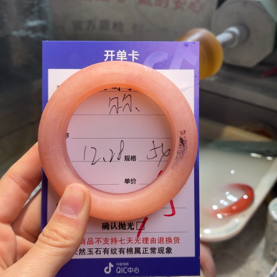 尔***。定制石英质玉定制