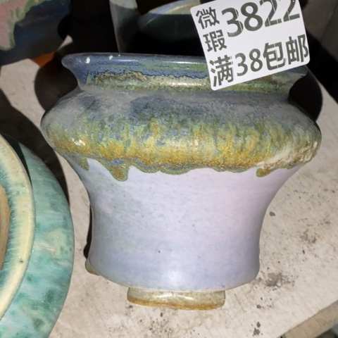罐3822 微瑕38包邮景德镇陶瓷