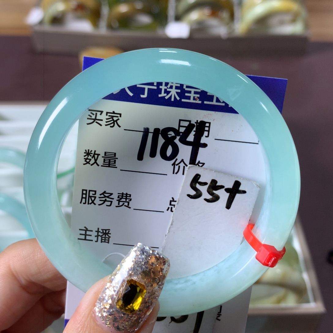 蛇纹石玉手镯未镶嵌1184