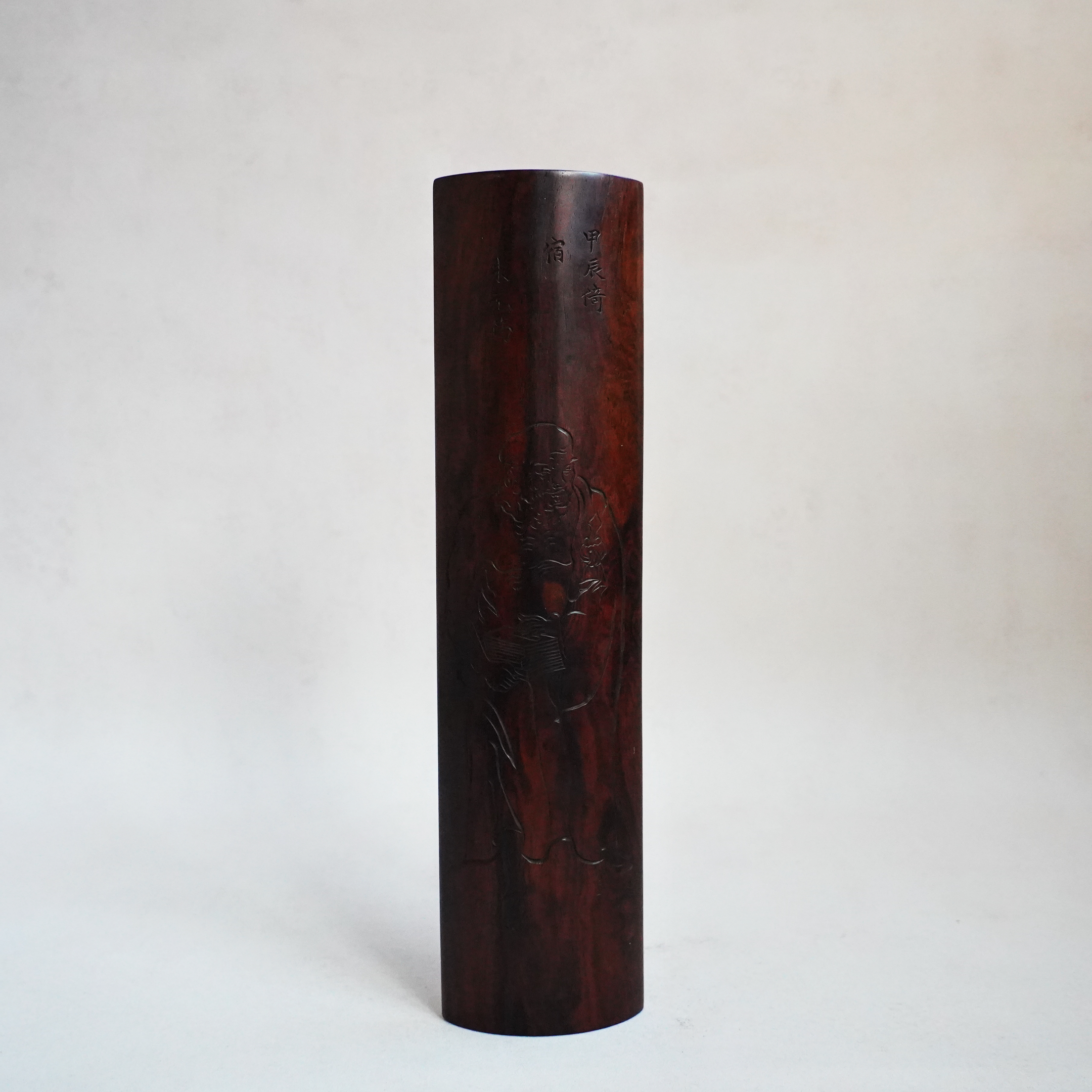 文华开物第24期拍品 12 民国 木璧阁