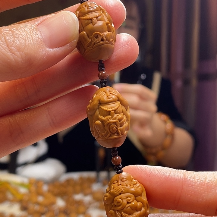 手串/手链橄榄核
