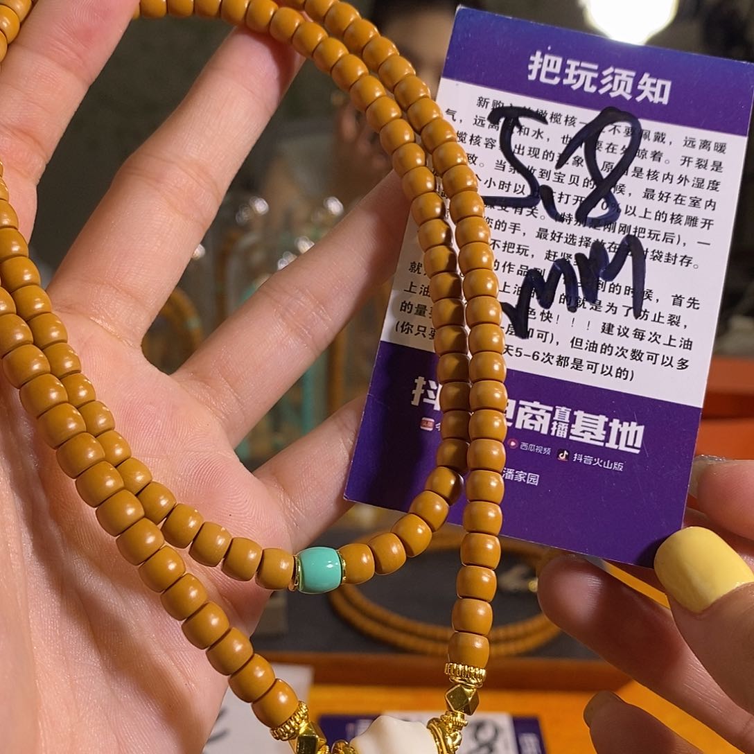 橄榄核吊坠橄榄核