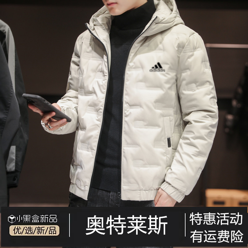 2025秋冬季连帽棉服外套男款新款男士保暖棉衣时尚潮流短裤棉袄