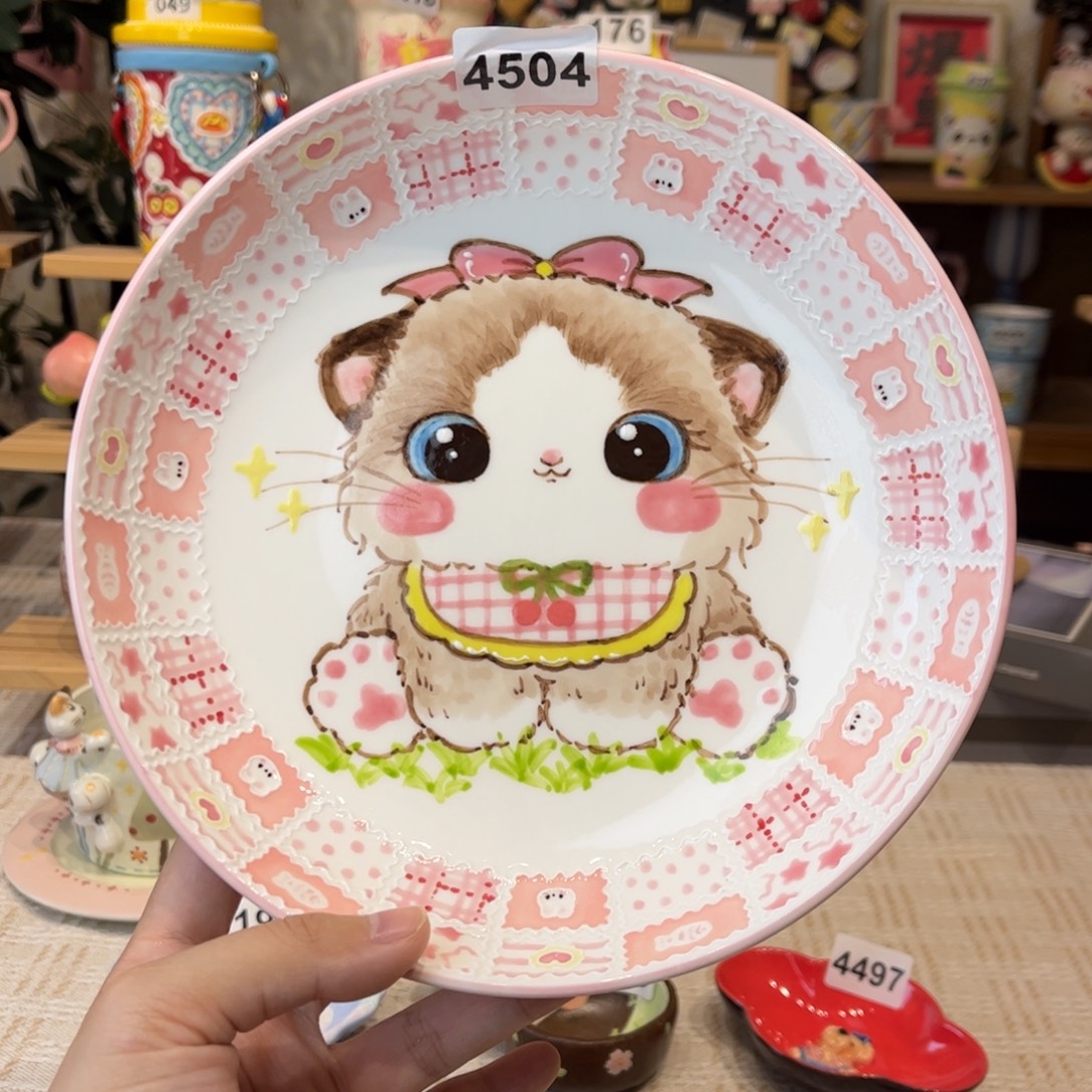 瓷片4504哈哈哈哈哈哈哈哈哈
